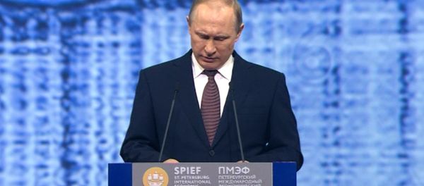Путин на ПМЭФ о глобальной экономике, отношениях с ЕС и евразийском партнерстве Путин на ПМЭФ о глобальной экономике, отношениях с ЕС и евразийском партнерстве - Sputnik Азербайджан
