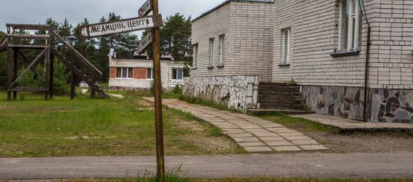 Один из корпусов детского лагеря Парк-отель Сямозеро, где проживали дети - Sputnik Азербайджан