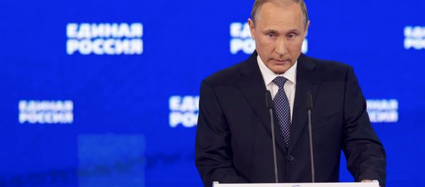 Владимир Путин, президент России Владимир Путин, президент России - Sputnik Азербайджан