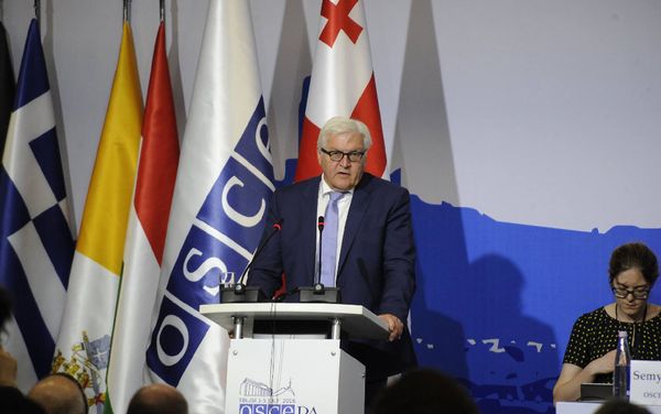 В Тбилиси проводится ежегодная сессия ПА ОБСЕ - Sputnik Азербайджан