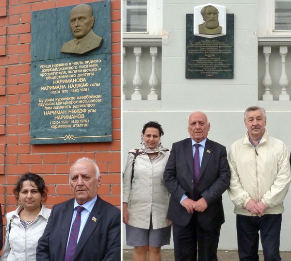 Мемориальная доска на улице Н.Нариманова (слева) и барельеф известному востоковеду Мирзе Казымбеку в Казани - Sputnik Азербайджан
