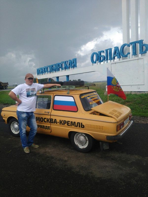 В Москву на Запорожце - Sputnik Азербайджан