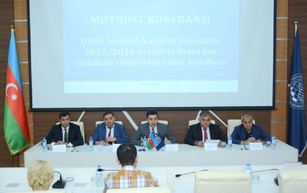 Совет общественного контроля UNEC провел пресс-конференцию по итогам летней экзаменационной сессии - Sputnik Азербайджан