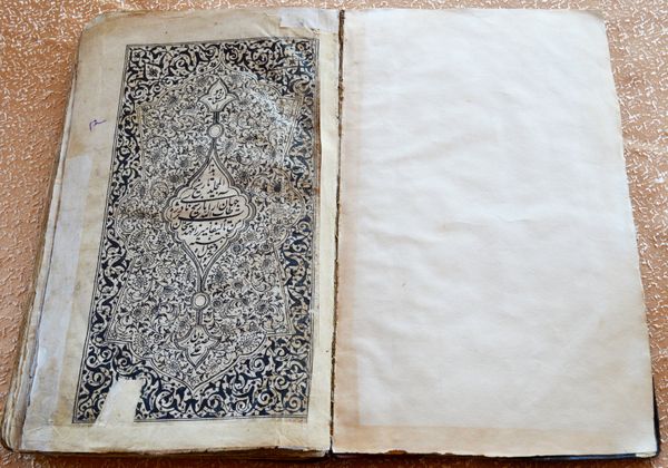 Книга, которой уже 165 лет, была издана 9 Шабана 1272 года по лунному календарю (1851 год) - Sputnik Азербайджан