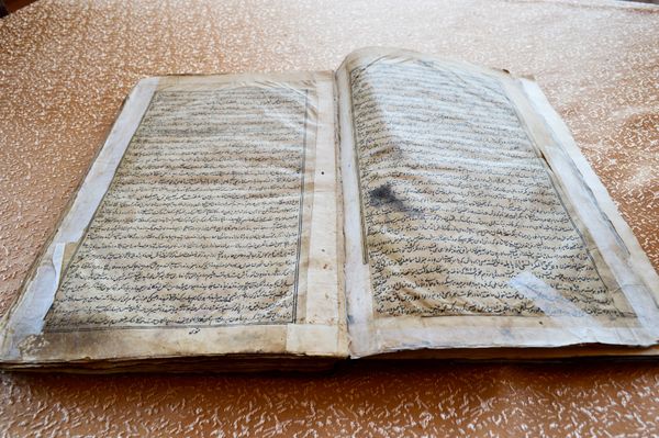 Полное название книги — Китаби тарихи джаханкешан ве Тарихи Надир (История мира и Надир шаха) - Sputnik Азербайджан