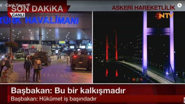 Прямой эфир NTV - Sputnik Азербайджан