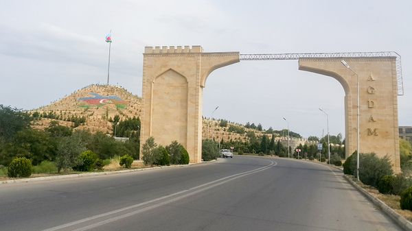 Ağdam rayonunun girişi - Sputnik Азербайджан