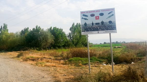Линия соприкосновения азербайджанских и армянских войск, фото из архива - Sputnik Азербайджан