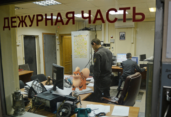 Дежурная часть - Sputnik Азербайджан