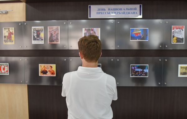 В РИКЦ День прессы - Sputnik Азербайджан