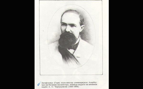 Алексей Черняевский - Sputnik Азербайджан