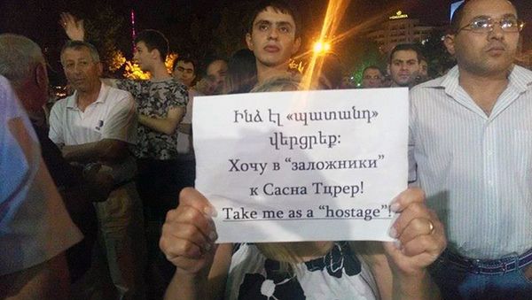 Шествие оппозиционеров в Ереване - Sputnik Азербайджан