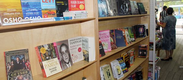 Книжный магазин в Газахе - Sputnik Азербайджан