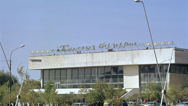 Здание колхозного рынка в Баку. 1979 год - Sputnik Азербайджан
