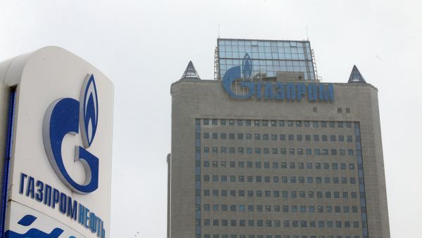 Офисное здание компании Газпром в Москве. - Sputnik Азербайджан