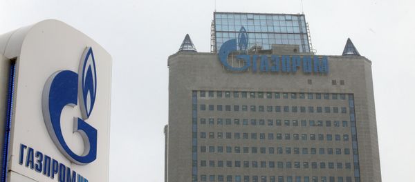 Офисное здание компании Газпром в Москве. - Sputnik Азербайджан