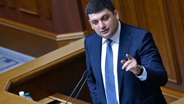Владимир Гройсман, премьер-министром Украины - Sputnik Азербайджан