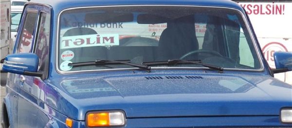 Sürücülük təlimi avtomobili - Sputnik Азербайджан