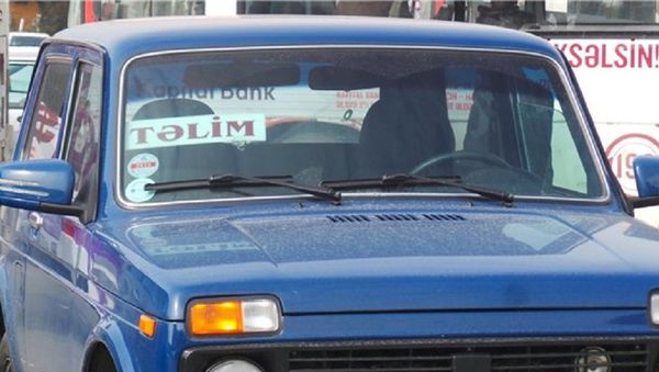 Sürücülük təlimi avtomobili - Sputnik Азербайджан