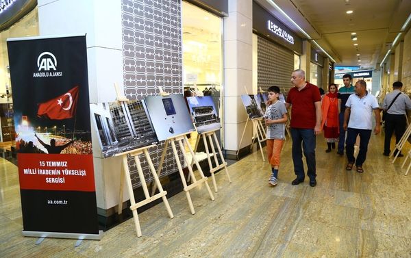 Выставка посвященная организованной террористической организацией FETÖ попытке военного переворота - Sputnik Азербайджан