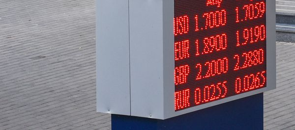 Электронное табло курсов валют в Баку Электронное табло курсов валют в Баку - Sputnik Азербайджан