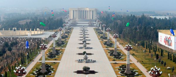 Общий вид на парк Гейдара Алиева в Гяндже - Sputnik Азербайджан