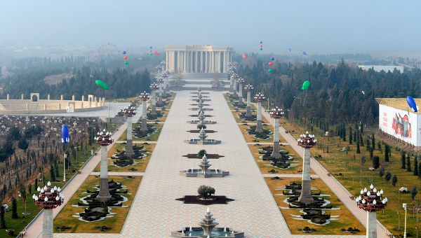Общий вид на парк Гейдара Алиева в Гяндже - Sputnik Азербайджан
