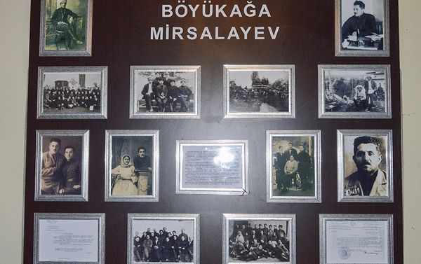 Экспонаты районного историко-краеведческого музея в Лерике - Sputnik Азербайджан