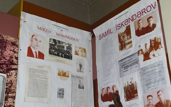 Экспонаты районного историко-краеведческого музея в Лерике - Sputnik Азербайджан