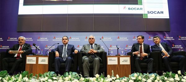 Презентация облигаций SOCAR - Sputnik Азербайджан