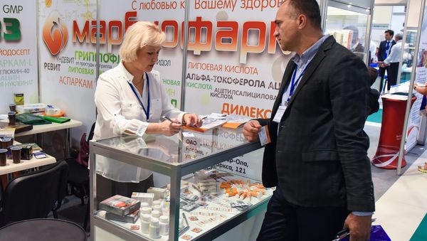 Участники XXII Международной выставки Здравоохранение – BIHE-2016, 19 сентября 2016 года - Sputnik Азербайджан