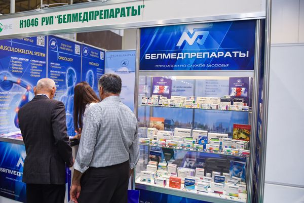 XXII Международная выставка Здравоохранение – BIHE-2016 - Sputnik Азербайджан