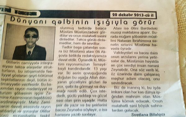 Статья посвященная Муслиму - Sputnik Азербайджан
