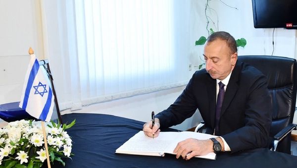 Глава государства выразил свои соболезнования в связи со смертью бывшего президента Израиля Шимона Переса - Sputnik Азербайджан