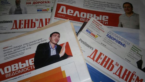 Эстонские газеты, издаваемые на русском языке, архивное фото - Sputnik Азербайджан