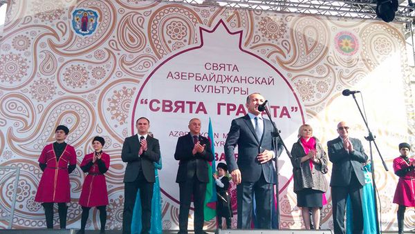 Праздник граната в Минске - Sputnik Азербайджан