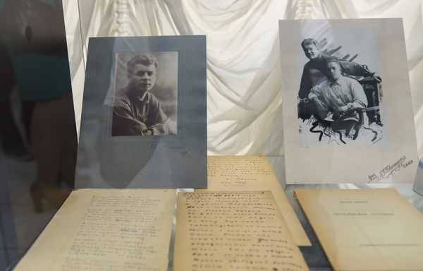 Открытие выставки Государственного музея-заповедника С.А. Есенина Мой край, задумчивый и нежный… - Sputnik Азербайджан