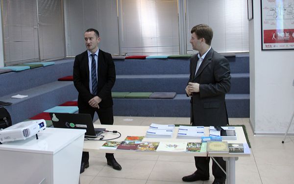В Парке высоких технологий прошел семинар Познавательные туры для детей и взрослых - Sputnik Азербайджан