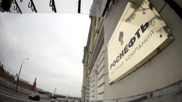 Главный офис Роснефти в Москве - Sputnik Азербайджан