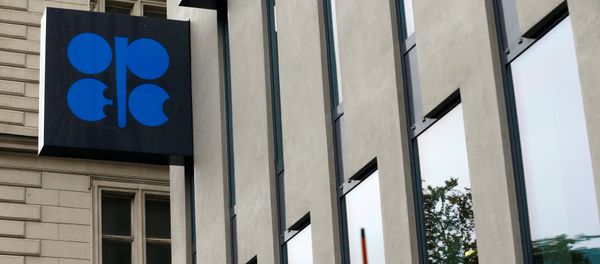 Штаб-квартира ОРЕС в Вене - Sputnik Азербайджан