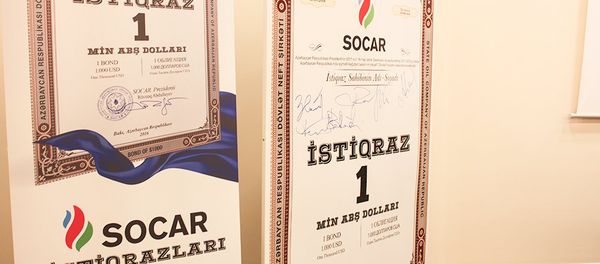 Облигации Socar - Sputnik Азербайджан