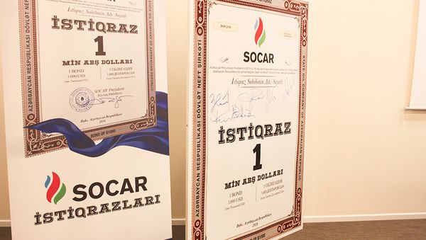 Облигации Socar - Sputnik Азербайджан