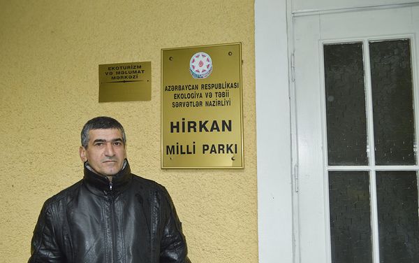 Заместитель директора по научной части Гирканского парка Гаджиага Сафаров - Sputnik Азербайджан