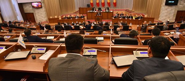Заседание парламента Кыргызстана, архивное фото Заседание парламента Кыргызстана, архивное фото - Sputnik Азербайджан