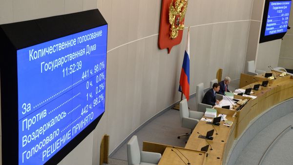 Пленарное заседание Госдумы РФ - Sputnik Азербайджан