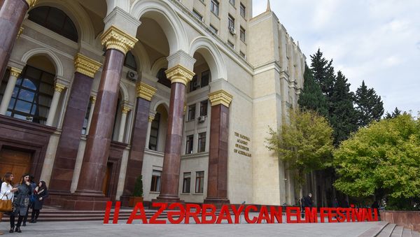 Здание Национальной академии наук Азербайджана, фото из архива - Sputnik Азербайджан