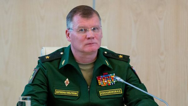 Брифинг минобороны РФ и представителей ВПК о первичных радиолокационных данных в районе крушения Boeing в Донецкой области - Sputnik Азербайджан