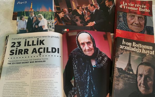 Книги и статьи написанные про Ивон - Sputnik Азербайджан