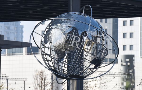 Trump International Hotel & Tower Baku - Sputnik Азербайджан