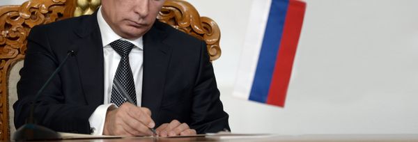 Президент России Владимир Путин, фото из архива - Sputnik Азербайджан
